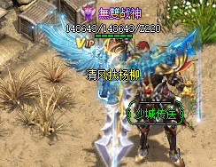 1.85合击版本玩法全解析：英雄合击技能