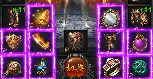 新开传奇网站-今日热门开服新区推荐