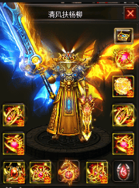 新开超变版本-7sf老玩家推荐、战士刀刀