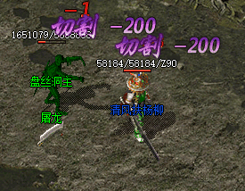 新开单职业传奇：那把屠龙刀，为何让所有战