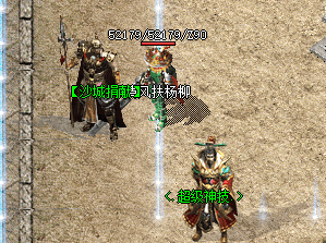 <strong>7sf老玩家实测推荐-道士玩家的宠物系统</strong>