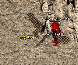 每日刷怪攒宝-迷失传奇最佳提升战力策略!