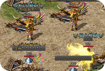 <strong>复古传奇摊位经营攻略，三分钟学会高效拍卖</strong>