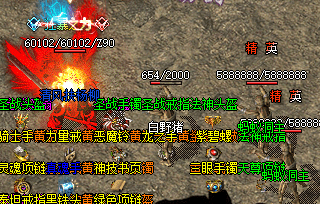 <strong>游戏经济里的生存智慧：四种打金玩家的资源</strong>