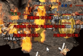 <strong>新手职业推荐：战士、法师、道士哪个更容易</strong>