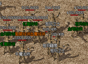 <strong>平衡装备的情况下，三职业刷怪那个速度最快</strong>