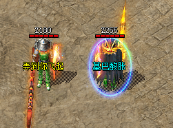<strong>老玩家实测解析法师宝宝比道士神兽好在哪里</strong>