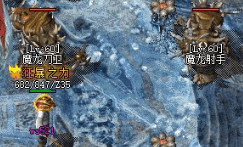<strong>专属大陆八卦炉边，那些被时光淬炼的决定</strong>