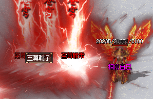 <strong>与小白玩家分享几个打宝效率极高的副本</strong>