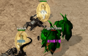 1.76传奇