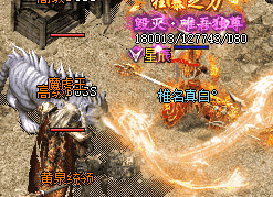<strong>致敬经典：资深玩家揭秘当下版本中性价比最</strong>