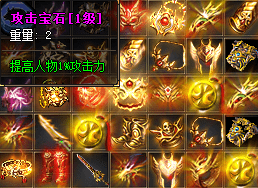 <strong>8月26日攻沙笔记：运气，才是老玩家最强</strong>