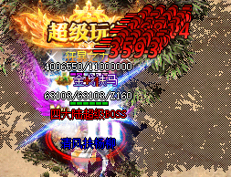 <strong>8月28日运9套怎么做？幸运链+喝油细节</strong>