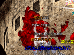 <strong>三职业终极抉择，你的热血之路该通向何方？</strong>