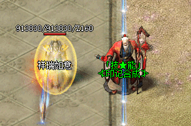 <strong>9月18号祈祷套装实战评测：效果、风险与</strong>