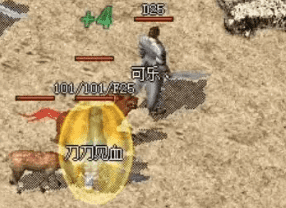 <strong>9月19日仓库与装备二级锁，重要物品防护</strong>