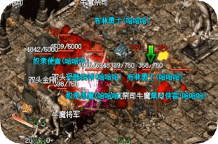 9月21日游戏里认识的朋友，一段长久联系
